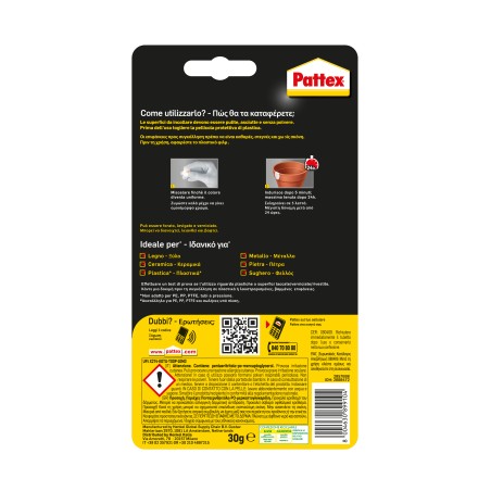 PATTEX RIPARA EXPRESS MONODOSE GR.30